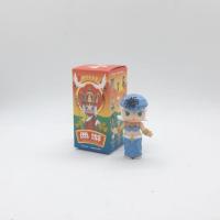 ราคา MOLLY JOURNEY TO THE WEST (1420115704)