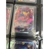 ราคา ซามาเซนตา V Sar หายาก (42876719527)