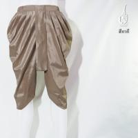 ราคา โจงกระเบน จงรักษ์ สีพื้น สีกากี (2170116802)