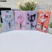 ราคา SANRIO กรรไกรนิรภัยซานริโอ​​, สแตนเลสคุโรมิเมโลดี้ ​​กรรไกรงานฝีมือสําหรับเด็ก​​, ทนทาน​​ Blunt Tip Design Hello Kitty ​​กรรไกรการ์ตูน​​ งานฝีมือก่อนวัยเรียน​​ (53652261704)