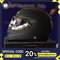 ราคา หมวกกันน็อค Real Tornado ดำด้าน (4159164212)