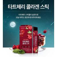 ราคา ทาร์ต เชอรี่(Tart cherry)รับประกันของแท้ (18930138428)