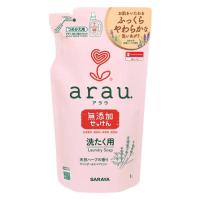ราคา Arau laundry soap refill 1L สบู่ซักผ้า สำหรับคนแพ้ผงซักฟอก แม่และเด็ก คนแพ้น้ำหอม ผิวบอบบางแพ้ง่าย (25307546715)