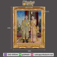 ราคา ภาพ 30x40 กรอบหลุย์ กรอบไม้แท้ ทองวาว กรอบหลุยส์สีทอง ดอกนูนเด่น ดอกหลุยส์ใหญ่ (7508332558)