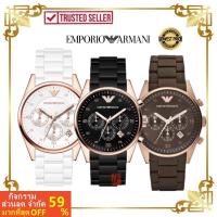 ราคา Emporio Armani แฟชั่นควอตซ์ผู้ชายและผู้หญิงนาฬิกาคู่ AR5905 / AR5906 / AR5919 / AR5920 / AR5890 / AR5891 (5135495245)