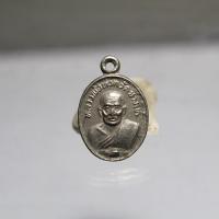 ราคา N116เหรียญเม็ดแตงหลวงปู่ทวดหลังหลวงปู่ทิม วัดช้างให้ พระอาจารย์นองปลุกเสก ปี2522 (40767962994)