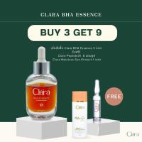 ราคา CLARA BHA ESSENCE กระชับรูขุมขน (3 ขวด) แถม Clara Ampoules (8 แอมพูล) แถม Clara Moisture Sun Protect (1 หลอด) (16999488345)