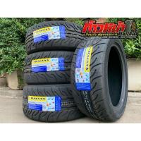 ราคา SUMAXX245/45/18,275/40/18 ปี23(Z1) ซอฟแท้ (11852201417)