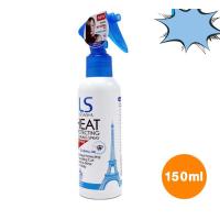 ราคา Lesasha เลอซาซ่า สเปรย์ ปกป้องเส้นผม จากความร้อน LS0734 Heat Protecting & Curling Spray 150 ml. (21674765545)