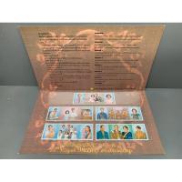 ราคา แสตมป์ไทยแพ็คเกจพิเศษชุดวันราชาภิเษกสมรส ครบ50ปี ปี2543 (27625474560)
