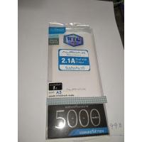 ราคา power bank A5 5000mah สีขาว ลดราคา ของแท้ (16258259888)