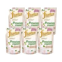 ราคา Fineline ไฟน์ไลน์ ผลิตภัณฑ์ปรับผ้านุ่ม พรีเมี่ยม ออร์แกนิค สีม่วง ขนาด 500 มล. (แพ็ค 6 ถุง) (7573703473)