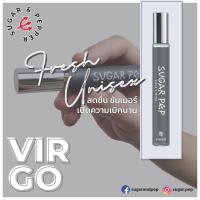 ราคา [ซื้อ 1 แถม 1] Sugar & Pepper Roller Ball Oil Perfume กลิ่น Virgo น้ำหอมลูกกลิ้ง ติดทนนาน น้ำหอมออยล์ น้ำหอมมูเตลู (7379862159)