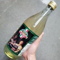 ราคา (1L) White​/Red​ Wine​ Vinegar​ : น้ำส้มสายชูหมักจากไวน์ขาว/ไวน์แดง (3258650879)