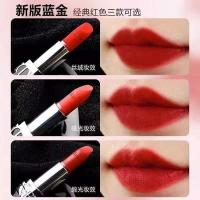 ราคา dior lip glow dior lip Dior Lipstick 999 Matte 772/720 Velvet 888 Moisturizing 228 ลิปสติกใหม่สําหร (26405371884)