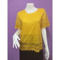 ราคา เสื้อลูกไม้สีเหลือง (1292753494)