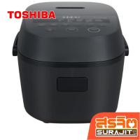 ราคา TOSHIBA หม้อหุงข้าวดิจิตอล 1.8 ลิตร ระบบสัมผัส (Touch control) รุ่น RC-18DRVTH(H) (24815) (42224420727)