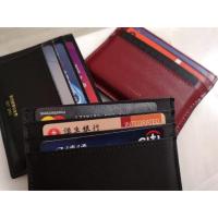 ราคา กระเป๋าใส่นามบัตรหนังแท้ สินค้าพร้อมจัดส่งจากไทย (1688023217)