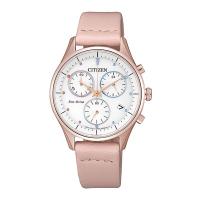 ราคา นาฬิกาข้อมือ Citizen Chandler Chronograph Eco-Drive Women's Watch FB1443-08A (26150813347)