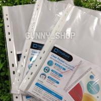 ราคา ไส้แฟ้ม ซองอเนกประสงค์ *รุ่นใหม่ ใสพิเศษ!* A4 (0.05 มม.) ตราช้าง (20 ซอง) ซองถนอมเอกสาร ซองใส 11 รู (15118087568)