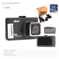 ราคา 3.0" Car Camera 'MAGIC TECH' T419 (17791650763)