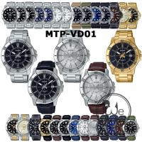 ราคา Casio รุ่น MTP-VD01B MTP-VD01D MTP-VD01SG MTP-VD01G MTP-VD01L นาฬิกาชาย ขนาด 45 มม ประกัน1ปี MTPVD01 (1423220769)