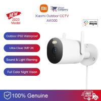ราคา Xiaomi Mijia AW300 กลางแจ้ง 2k 3MP 1296P กล้องวงจรปิด IP กล้อง IP66 MBC10 (43127246887)
