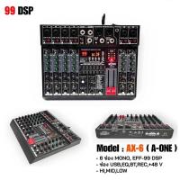 ราคา mixer 6 channel มิกเซอร์ 6 ช่อง 99 dspปรับเสียง ออดิโออินเตอร์เฟสและมิกเซอร์ mixer เครื่องเสียง มีบลูทูธ Bluetooth USB E (18690018621)