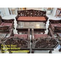 ราคา ชุดโต๊ะรับแขกไม้สักเก่า 8 ชิ้นงานแกะไม้แผ่นเดียวรูปหงส์-มังกร (ไม้หนา 3 นิ้ว) งานเกรด PREMIUM (29604848393)