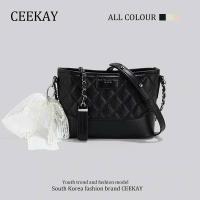 ราคา กระเป๋าถือ คอของฉัน ของแท้-กระเป๋าสะพายข้างหนังเคลือบกันน้ําพร้อมลายโบว์มุกอ่อนโยนและสง่างาม (42323975633)