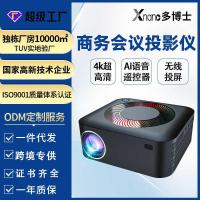 ราคา โปรเจคเตอร์ความสว่างสูงความละเอียดสูงบ้านโรงแรมห้องนอนห้องนอนฉายผนังสํานักงานการสอนการฝึกอบรมโปรเจคเตอร์ (56252442230)