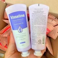 ราคา Vaseline deep moisture foot cream ขนาด 60 ml (23852807831)