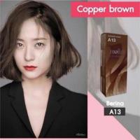 ราคา ครีมย้อมผมเบอริน่า A13 สีน้ำตาลเข้มทองแดง สีสวยชัด ปิดผมขาว ปิดหงอก (21114276337)