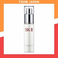 ราคา SK-II Facial Treatment Repair C 30mL Serum (27584948016)