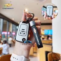 ราคา Chevrolet captiva Key Case Chevrolet sonic Key สําหรับ Chevrolet cruze/sonic/trailblazer/colorado/captiva (42854270556)