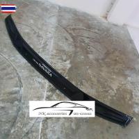ราคา กันแมลงหน้า Nissan Navara year 2008-2013 สีดำทึ งานไทย ตรงรุ่น (40125999777)