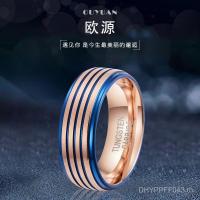 ราคา แหวนทังสเตนสีดำและทอง ทรงใหม่ สไตล์ผู้ชาย LQW4 (47001351674)