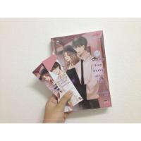 ราคา Security Love ยามหล่อบอกต่อว่ารัก (81349851)