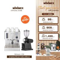 ราคา [SET สุดคุ้ม] Minimex เครื่องชงกาแฟ รุ่น Richman พร้อม เครื่องบดกาแฟ CG2 (28412900749)