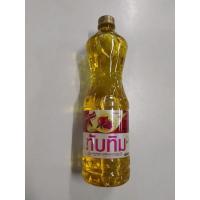 ราคา น้ำมันปาล์มโอเลอิน จากเนื้อปาล์มผ่านกรรมวิธี ตราทับทิม ปริมาตรสุทธิ 1 ลิตร (12461568796)