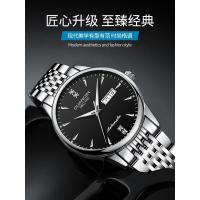 ราคา ของแท้ Guanqin นาฬิกาผู้ชายนาฬิกากลไกอัตโนมัติกันน้ํา Luminous Simple ธุรกิจ High-End สายเหล็กชื่อยี่ห้อนาฬิกาผู้ชาย (53602297943)