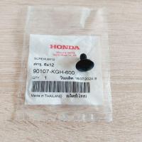 ราคา น็อตยึดชุดสีเบอร์10ดำ[ตัวละ50](สกรู,6x12)[90107-KGH-600]แท้ศูนย์/wave1102021/wave2022/wave110i2023/wave110i2024/wave110 (29214260452)