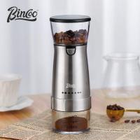 ราคา เครื่องบดเมล็ดกาแฟ เครื่องบดเมล็ดกาแฟไฟฟ้า เครื่องบดเมล็ดกาแฟแบบมือหมุน เครื่องบดกาแฟแบบมือหมุนอัตโ (24179720932)