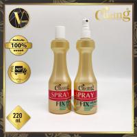 ราคา Caring Spray Fix สเปร์ยจัดแต่งทรงผม แคริ่ง สเปรย์ ฟิกซ์ สูตร แข็งพิเศษ 220 มล. (หัวฉีด / รีฟีล) (11405699254)