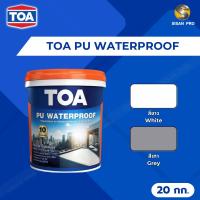 ราคา TOA PU WATERPROOF ทีโอเอ พียู วอเตอร์พรูฟ โพลียูรีเทน ทากันน้ำรั่วซึม ดาดฟ้า หลังคา ขนาด 20 กก. (23622631068)