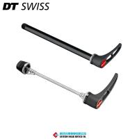 ราคา Swiss DT Swiss RWS QUICK RELEASE Rod Barrel Axle Rod thru Axle Rod จักรยานเสือภูเขาจักรยานเสือหมอบ QUICK RELEASE Rod Pass Axle (43176663851)