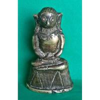 ราคา พระงั่งตาแดงเศียรโล้น..สวยตามรูปครับ (26780647029)