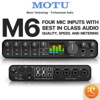 ราคา MOTU M6 Audio Interface ออดิโอ อินเตอร์เฟส (22572304872)