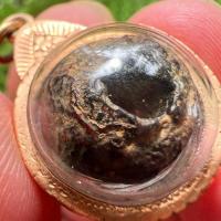 ราคา ลูกสะกดหนังหน้าผากเสือพันด้ายสายสิญจน์สาวพรหมจรรย์ หลวงปู่ยิ้ม วัดหนองบัว จ.กาญจนบุรี (26017287423)