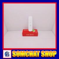 ราคา แอร์การ์ด 4G ZTE รุ่น MF831 (12846335956)